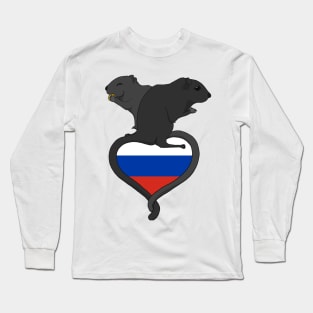 Gerbil Russia (dark) Long Sleeve T-Shirt